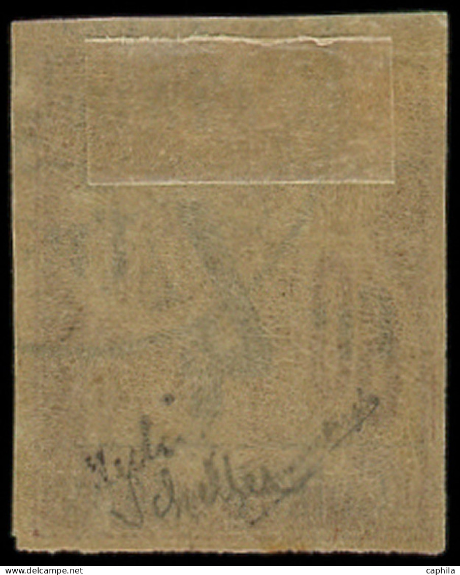 O COTE D'IVOIRE - Colis Postaux - 11a, Type XV, Sans Accent Sur Le "O" De Côte, Signé Scheller - Used Stamps