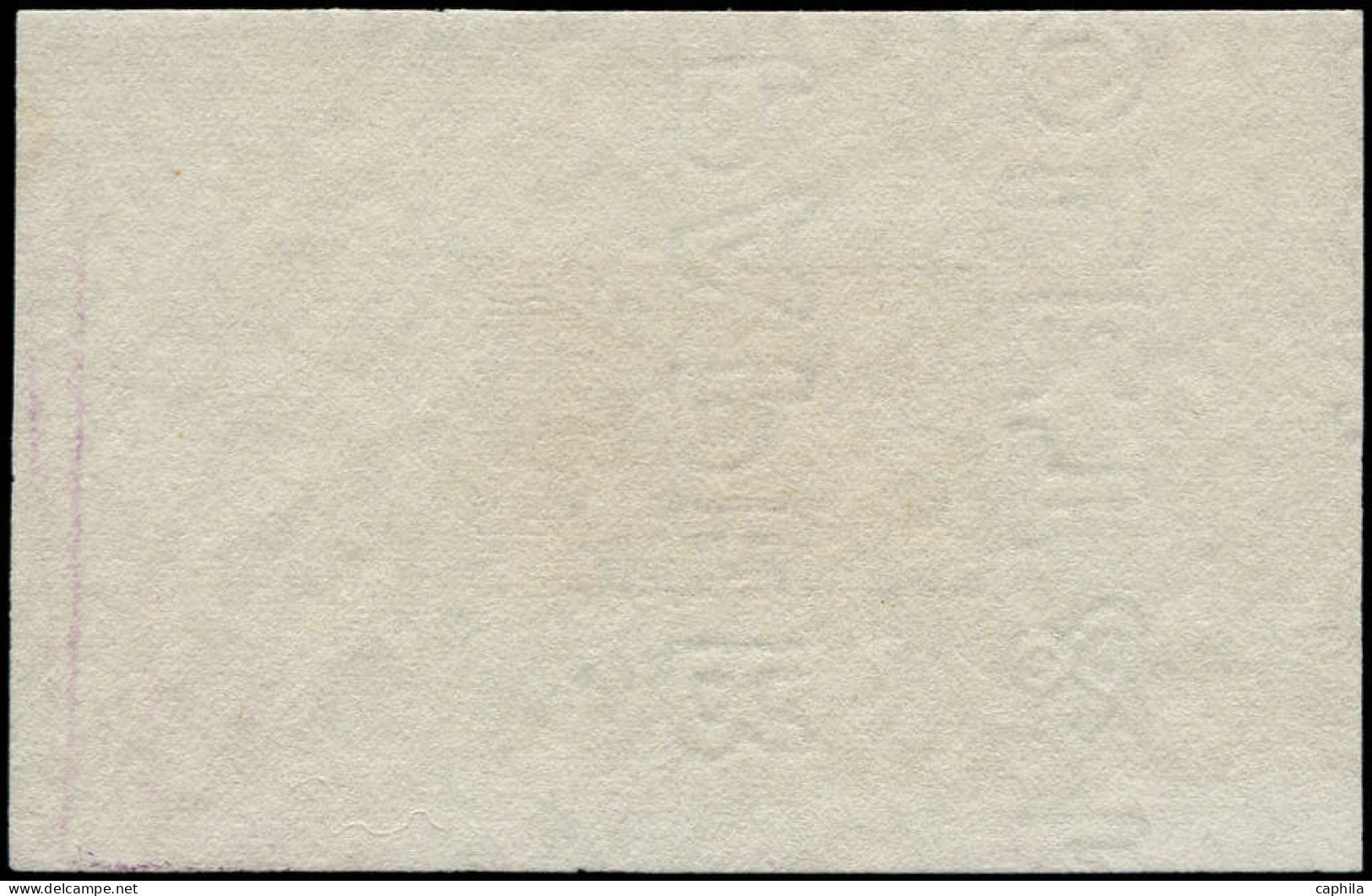 EPA COTE DES SOMALIS - Poste - 155, épreuve En Violet, Sans La Faciale, Type Guerrier - Unused Stamps