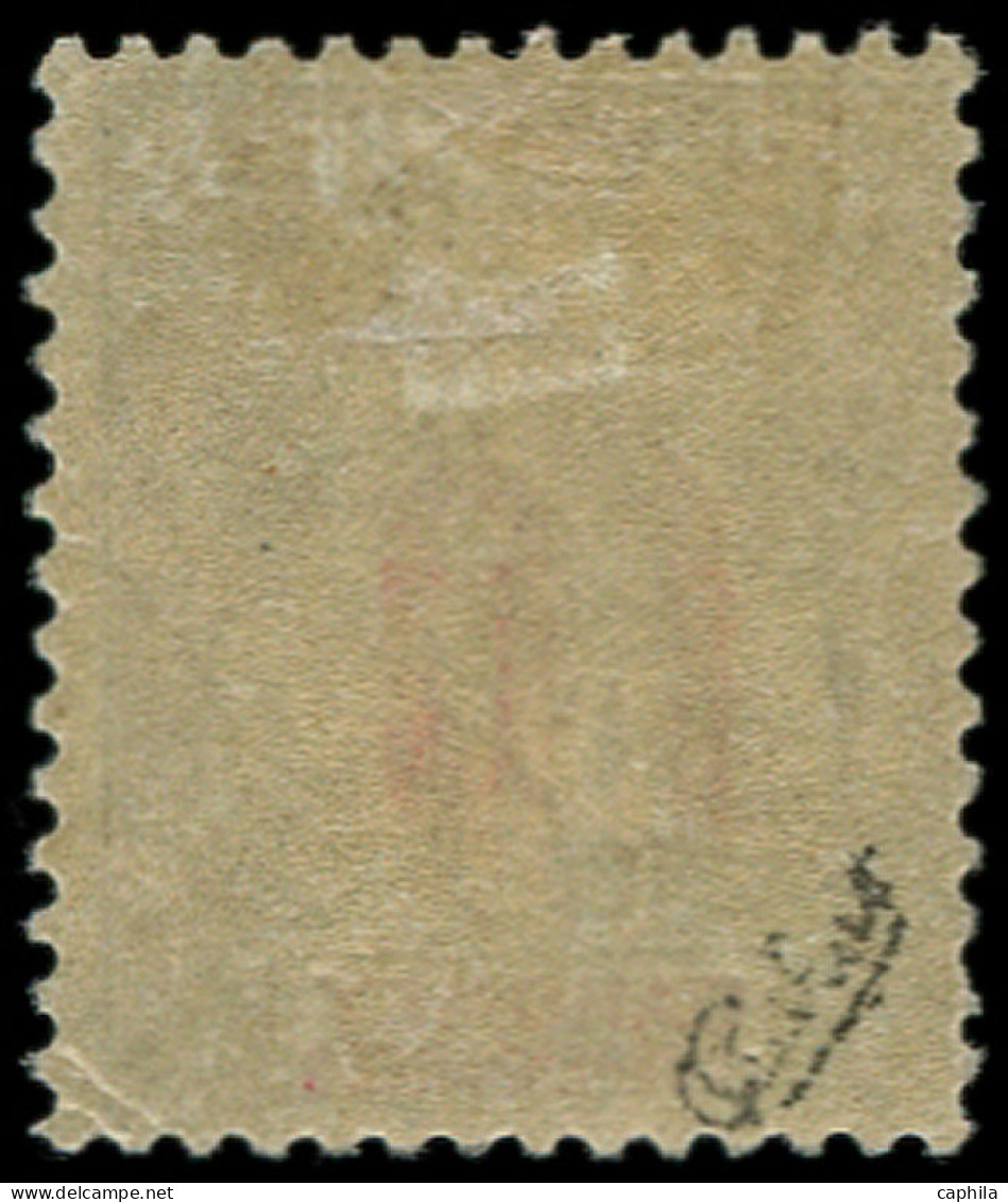 * DAHOMEY - Poste - 41, Signé Calves, Tirage 450: 10c. S. 50c. Bistre Et Rouge - Unused Stamps