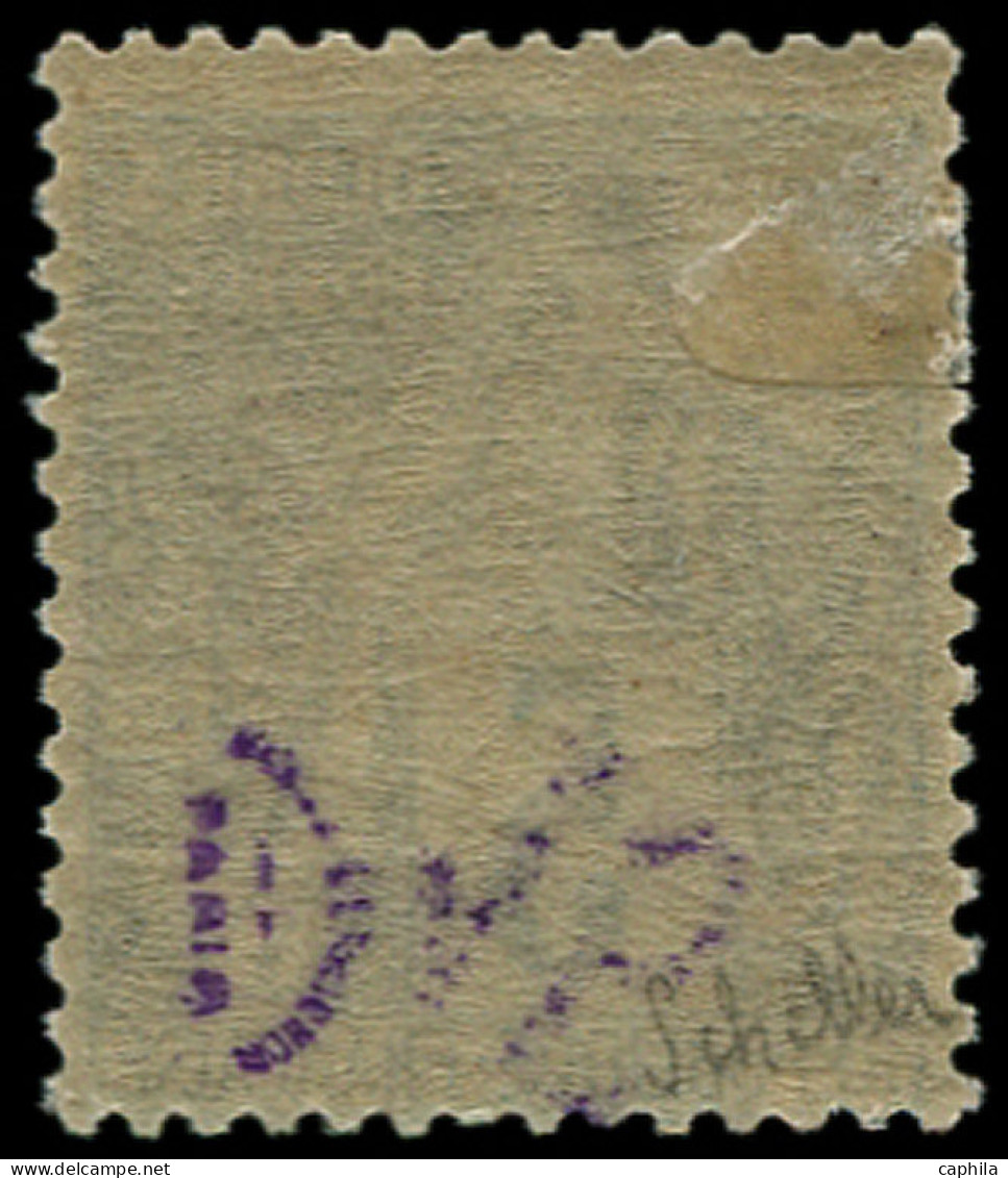 * DIEGO-SUAREZ - Poste - 2a, Surcharge Renversée, Signé Scheller: 15 Sur 15c. Vert - Unused Stamps