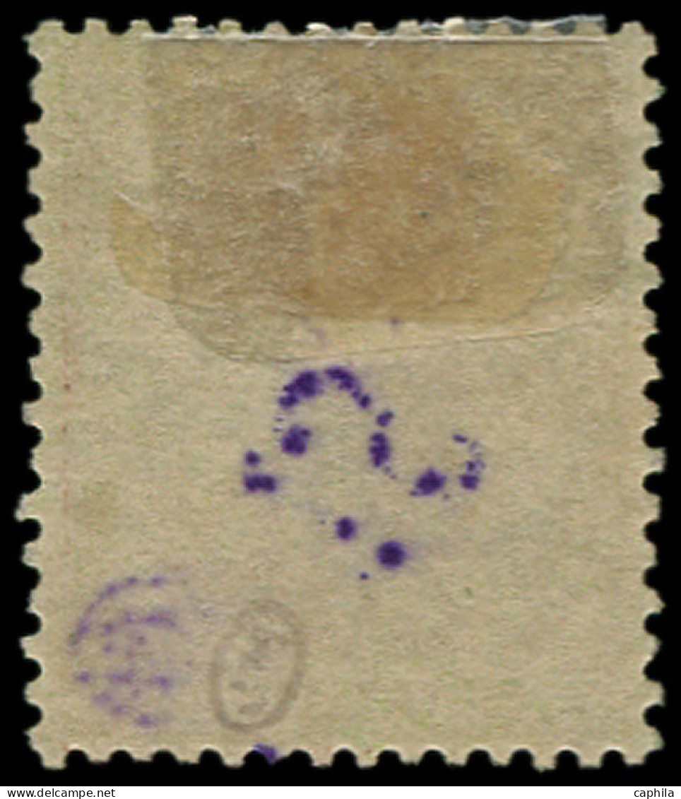 O DIEGO-SUAREZ - Poste - 4a, Surcharge Renversée, Signé: 15 Sur 20c. Brique S. Vert - Used Stamps