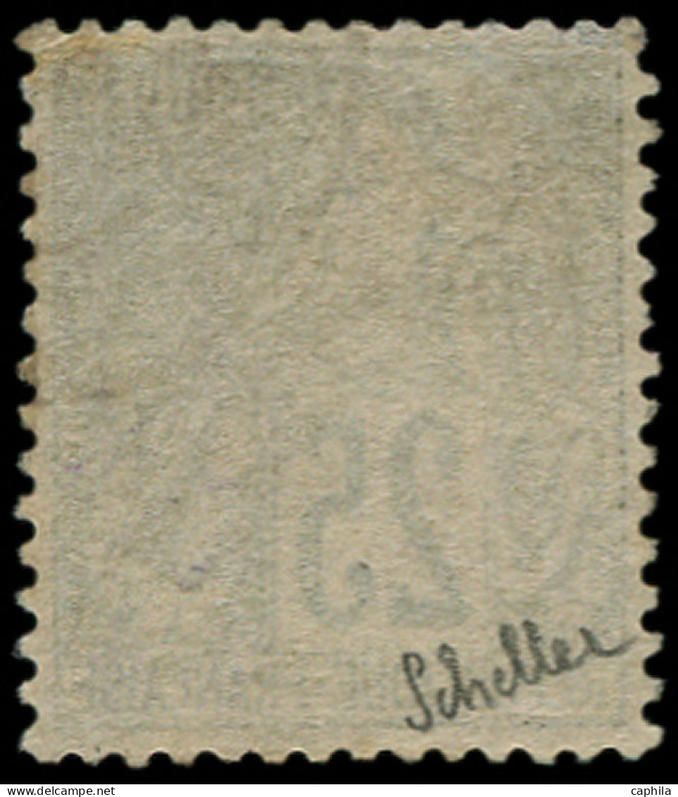 O DIEGO-SUAREZ - Poste - 5a, Surcharge Renversée, Signé Scheller: 15 Sur 25c. Noir S. Rose - Unused Stamps
