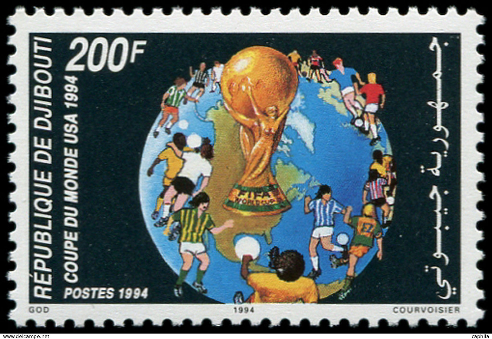 ** DJIBOUTI - Poste - 719B, Coupe Du Monde De Football 1994 (Michel 601) - Dschibuti (1977-...)