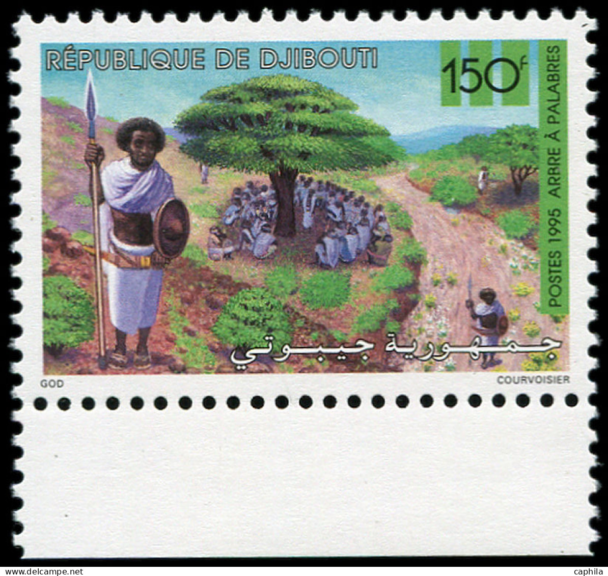 ** DJIBOUTI - Poste - 719D, Arbre à Palabres (Michel 615) - Dschibuti (1977-...)