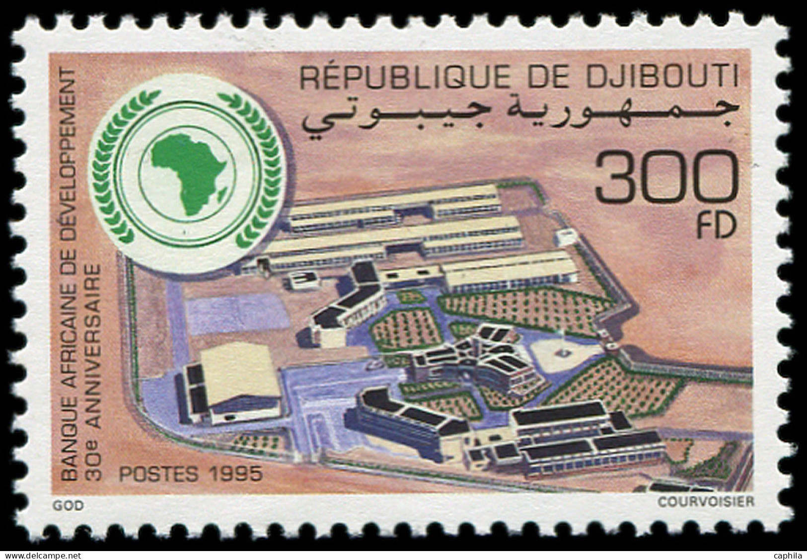 ** DJIBOUTI - Poste - 719G, Banque Africaine De Développement (Michel 618) - Djibouti (1977-...)