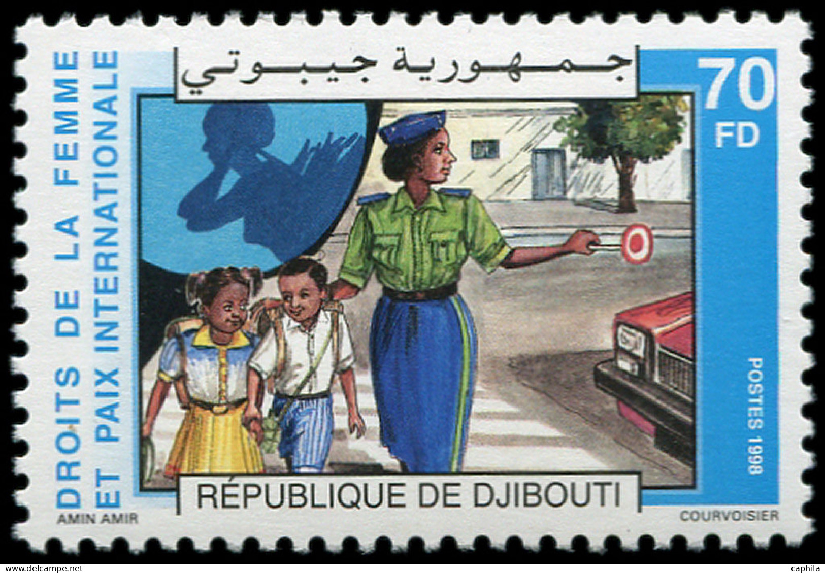** DJIBOUTI - Poste - 739A, Droits De La Femme (Michel 662) - Djibouti (1977-...)