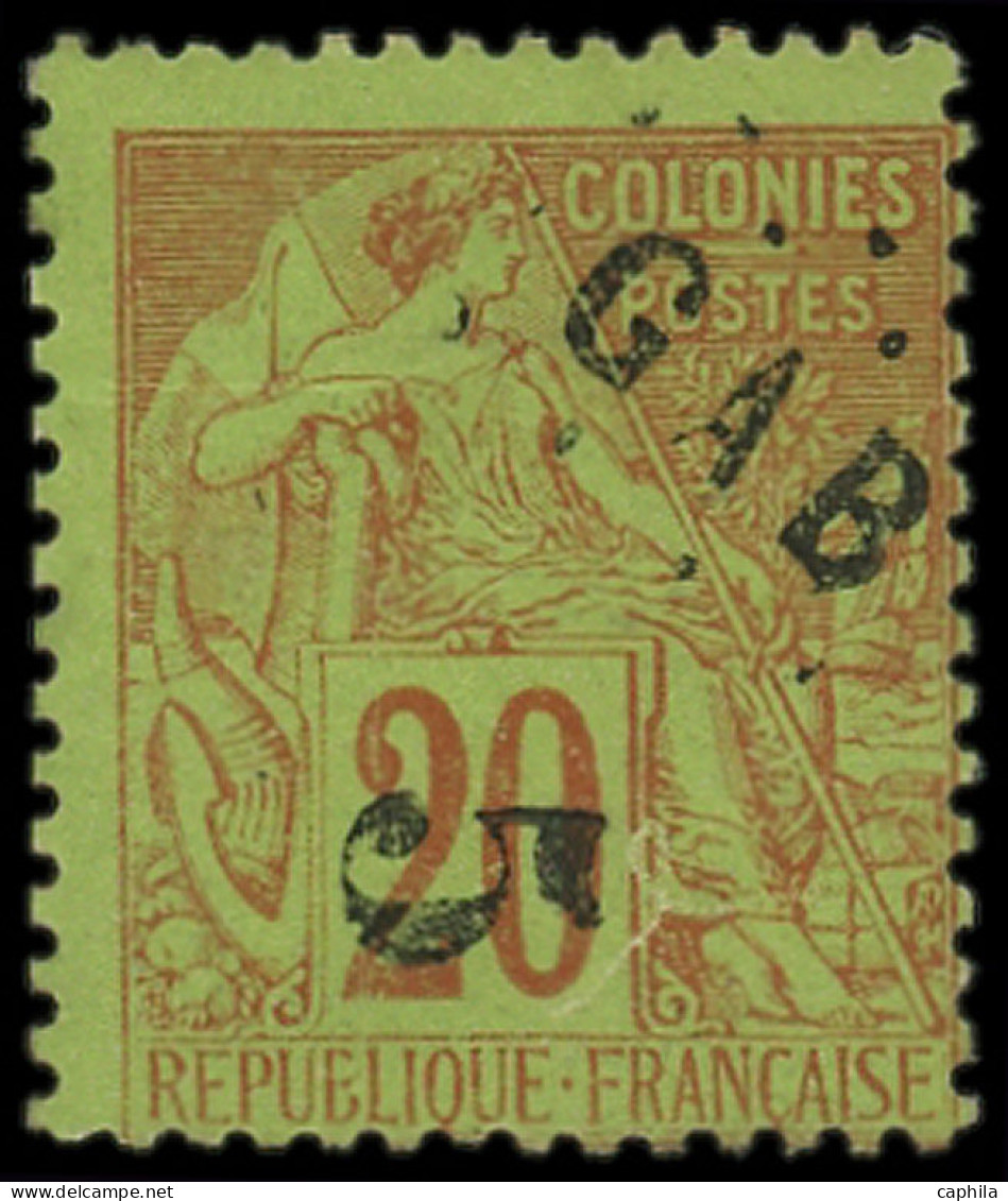 * GABON - Poste - 1, Signé Brun, Calves Et Scheller: 5 Sur 20c. Brique Sur Vert - Unused Stamps