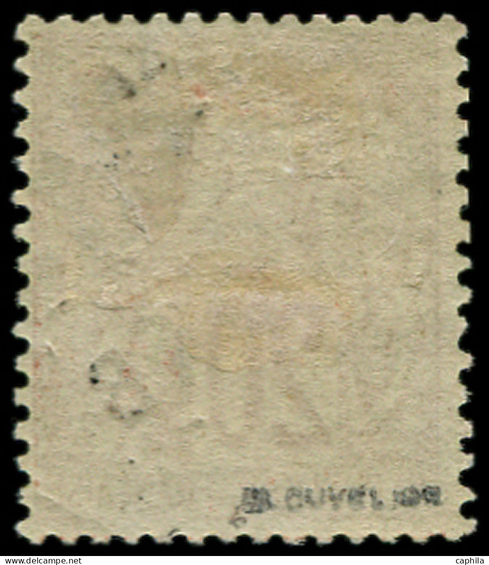 * GABON - Poste - 3, Chiffre "5" Doublé, Signé: 25  S. 20c. Brique S. Vert - Unused Stamps