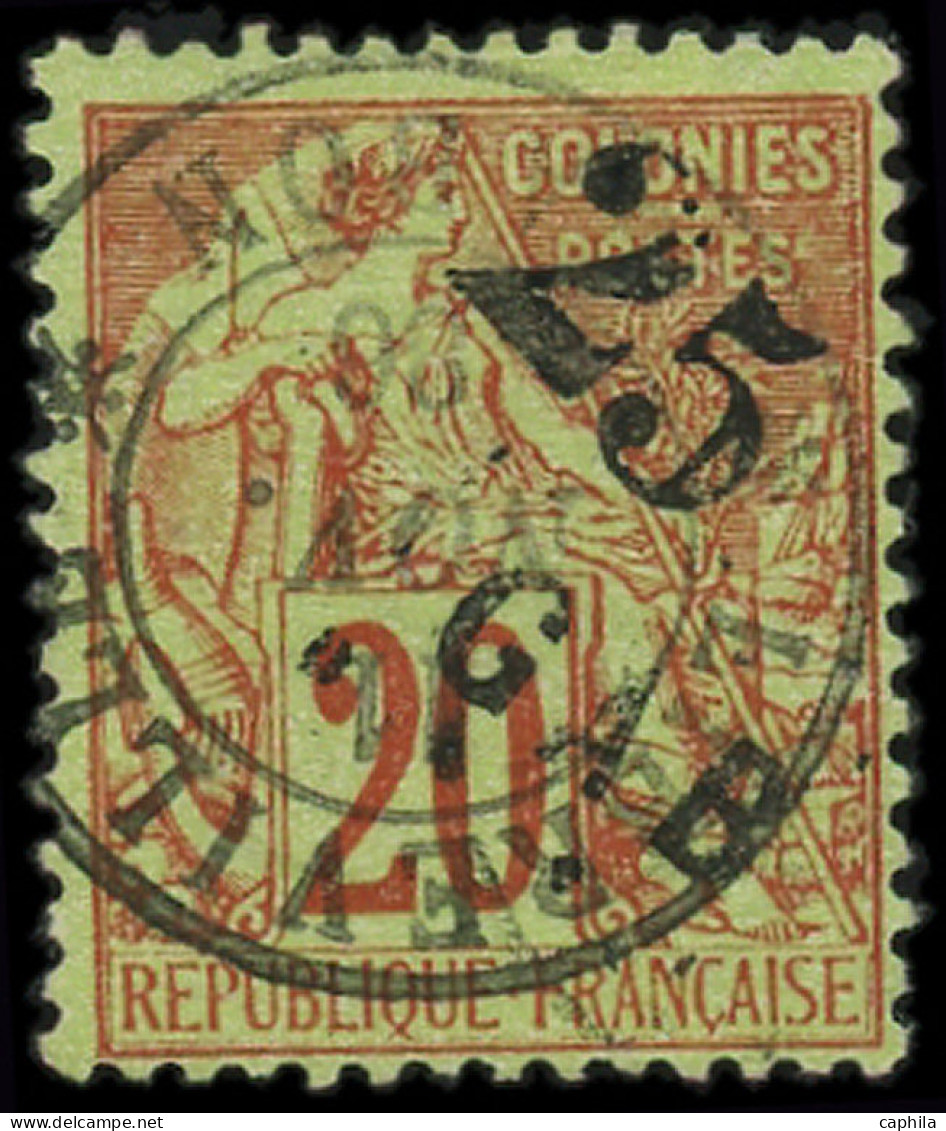 O GABON - Poste - 3, Belle Oblitération, Signé Pavoille: 25 Sur 20c. Brique Sur Vert - Used Stamps