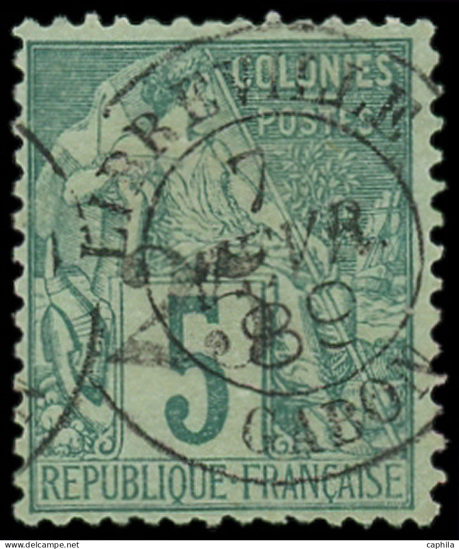 O GABON - Poste - 8, Belle Oblitération 7/02/89: 25 Sur 5c. Vert - Used Stamps