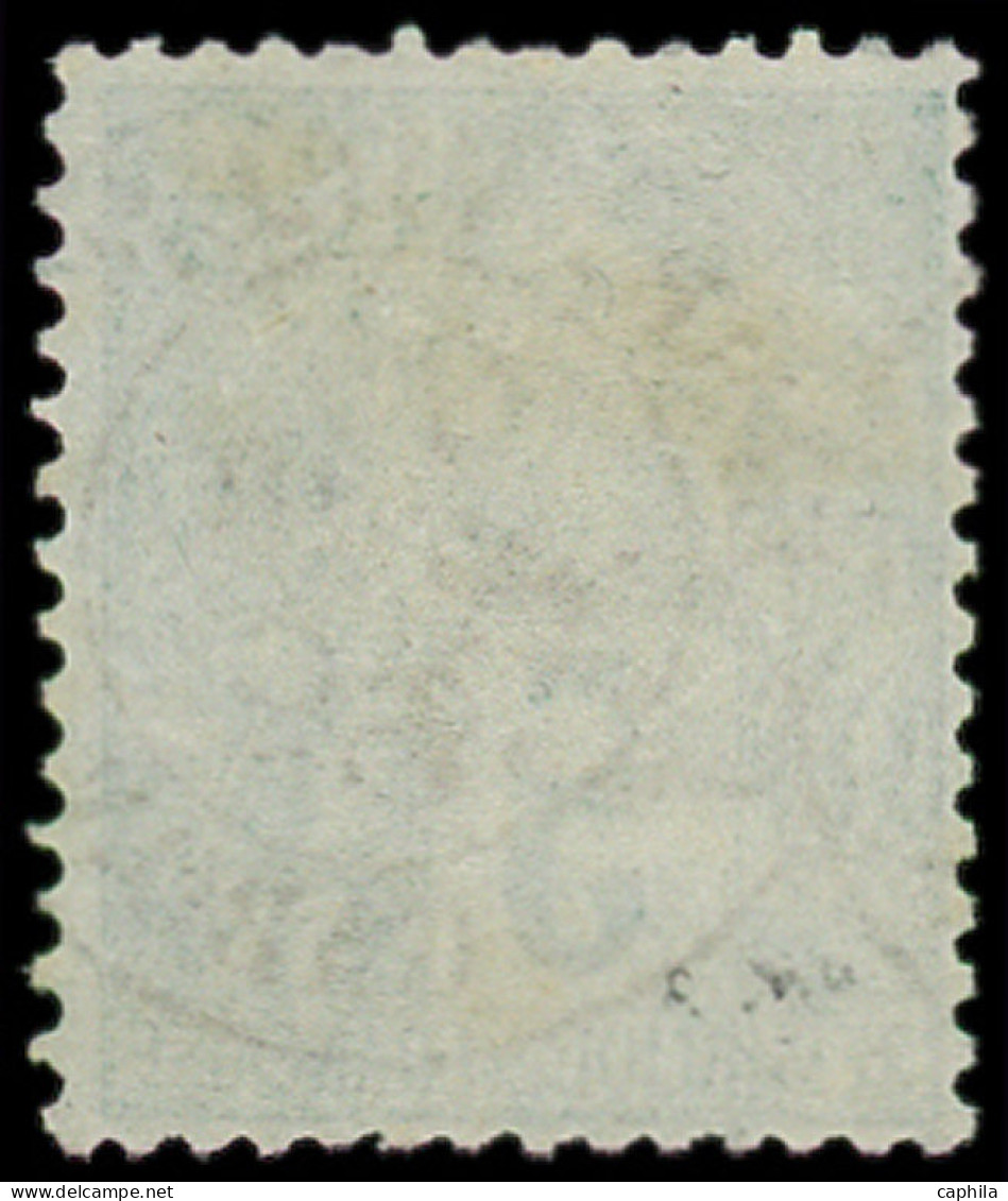 O GABON - Poste - 8, Belle Oblitération 7/02/89: 25 Sur 5c. Vert - Used Stamps