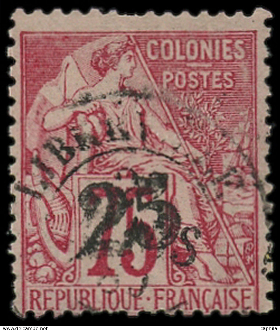 O GABON - Poste - 10, Signé Brun Et Roumet (1 Dent Courte En Haut): 25 Sur 75c. Rose - Oblitérés