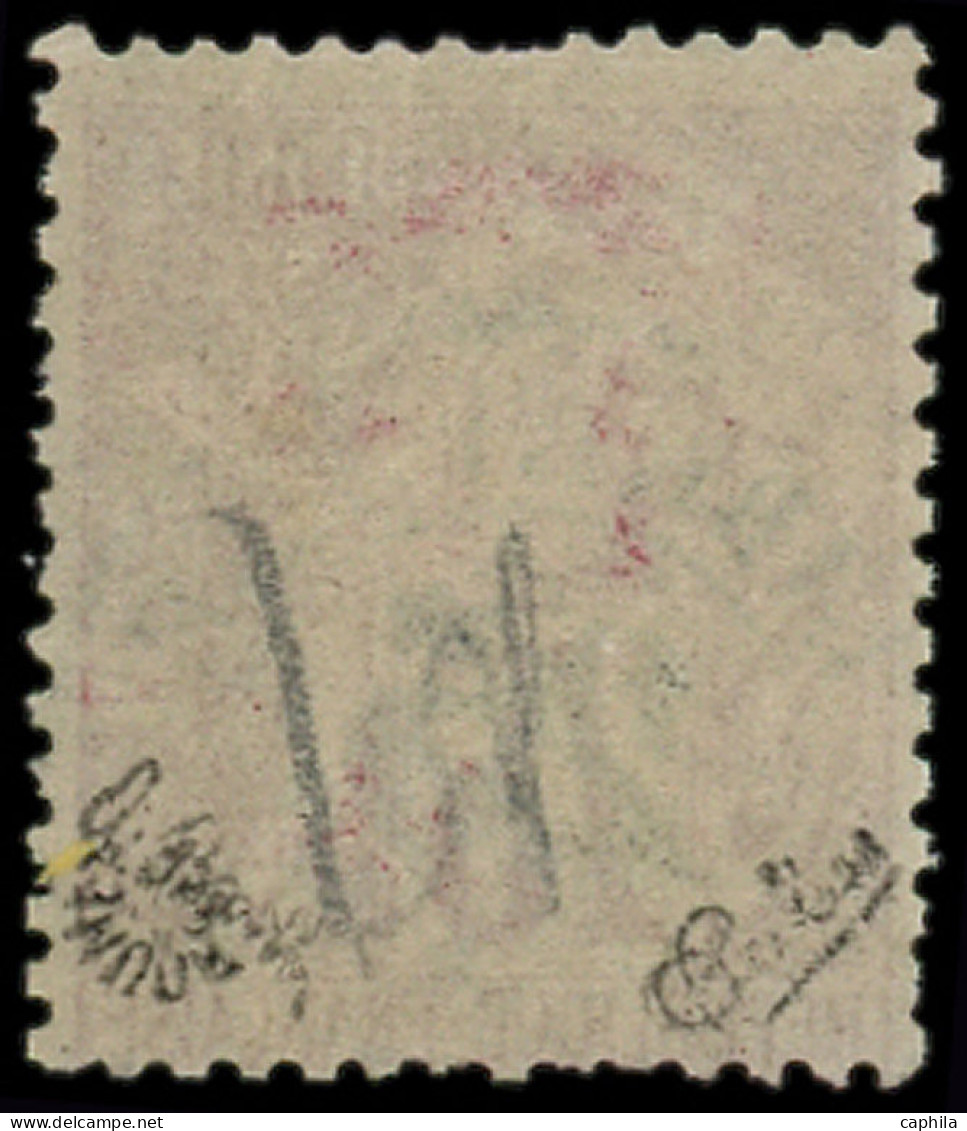 O GABON - Poste - 10, Signé Brun Et Roumet (1 Dent Courte En Haut): 25 Sur 75c. Rose - Oblitérés