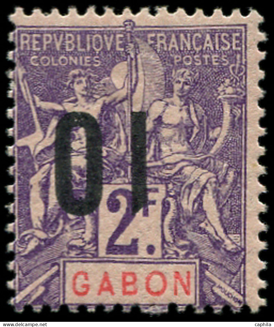 * GABON - Poste - 77a, Surcharge Renversée, Signé Scheller - Unused Stamps