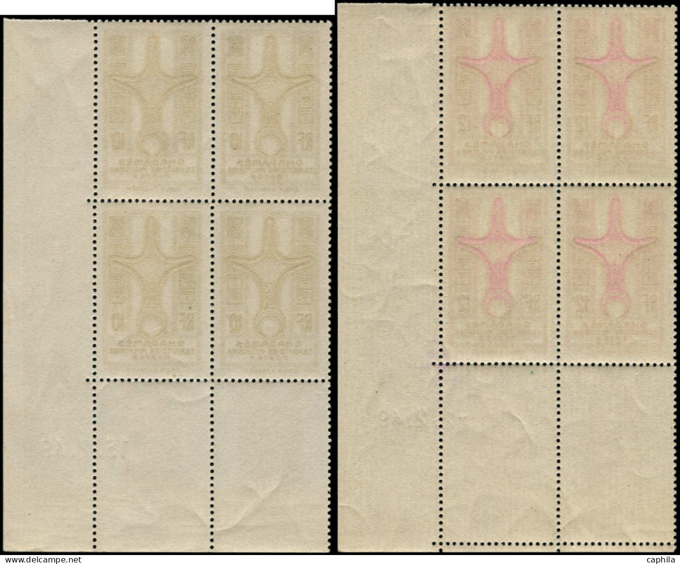 ** GHADAMES - Poste - 1/8, Tous En Blocs De 4 CD: Croix D'Agadès - Unused Stamps