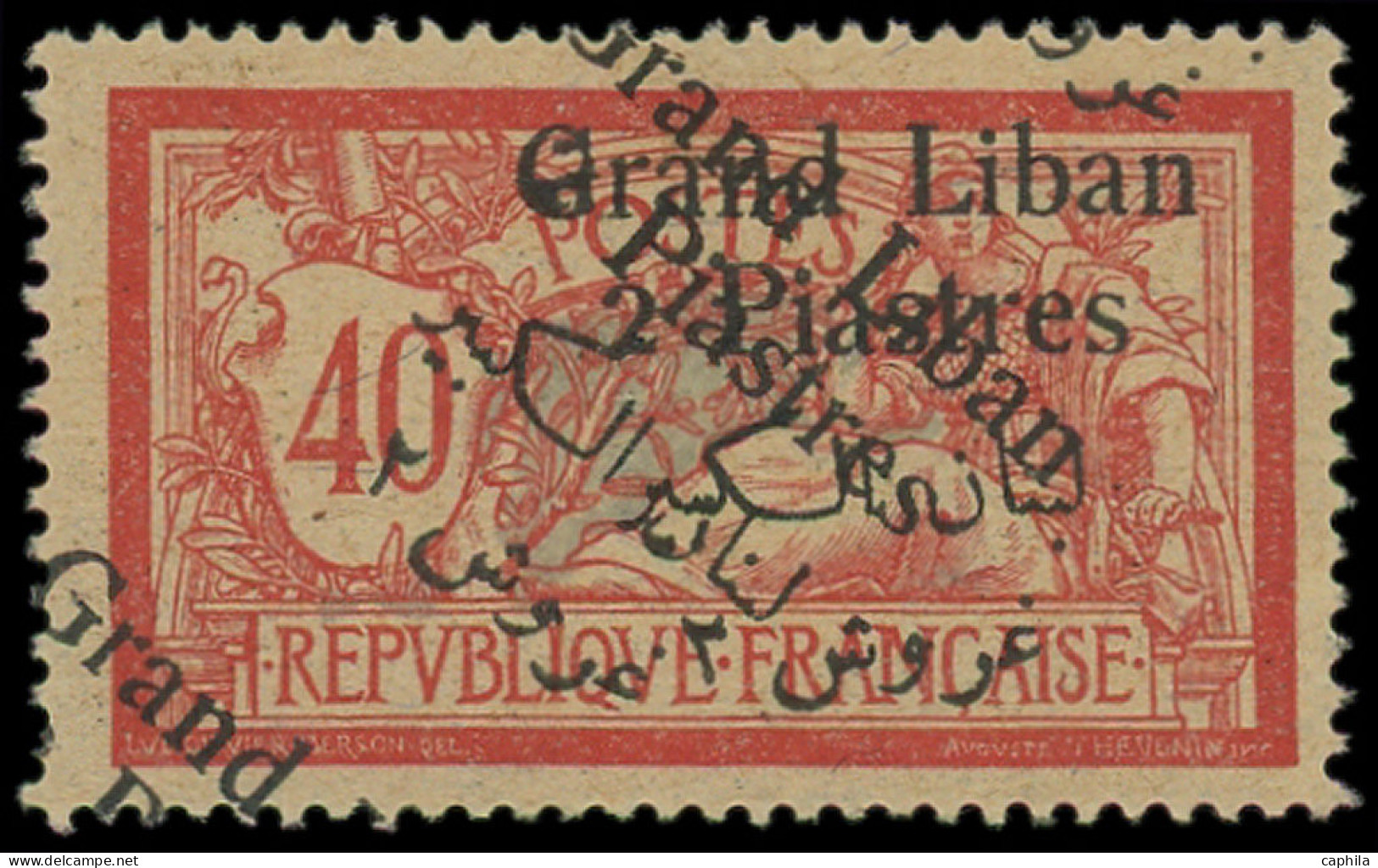 * GRAND LIBAN - Poste - 31c, Triple Surcharge Dont 2 Obliques: 2pi. Sur 40c. Orange Et Bleu - Unused Stamps