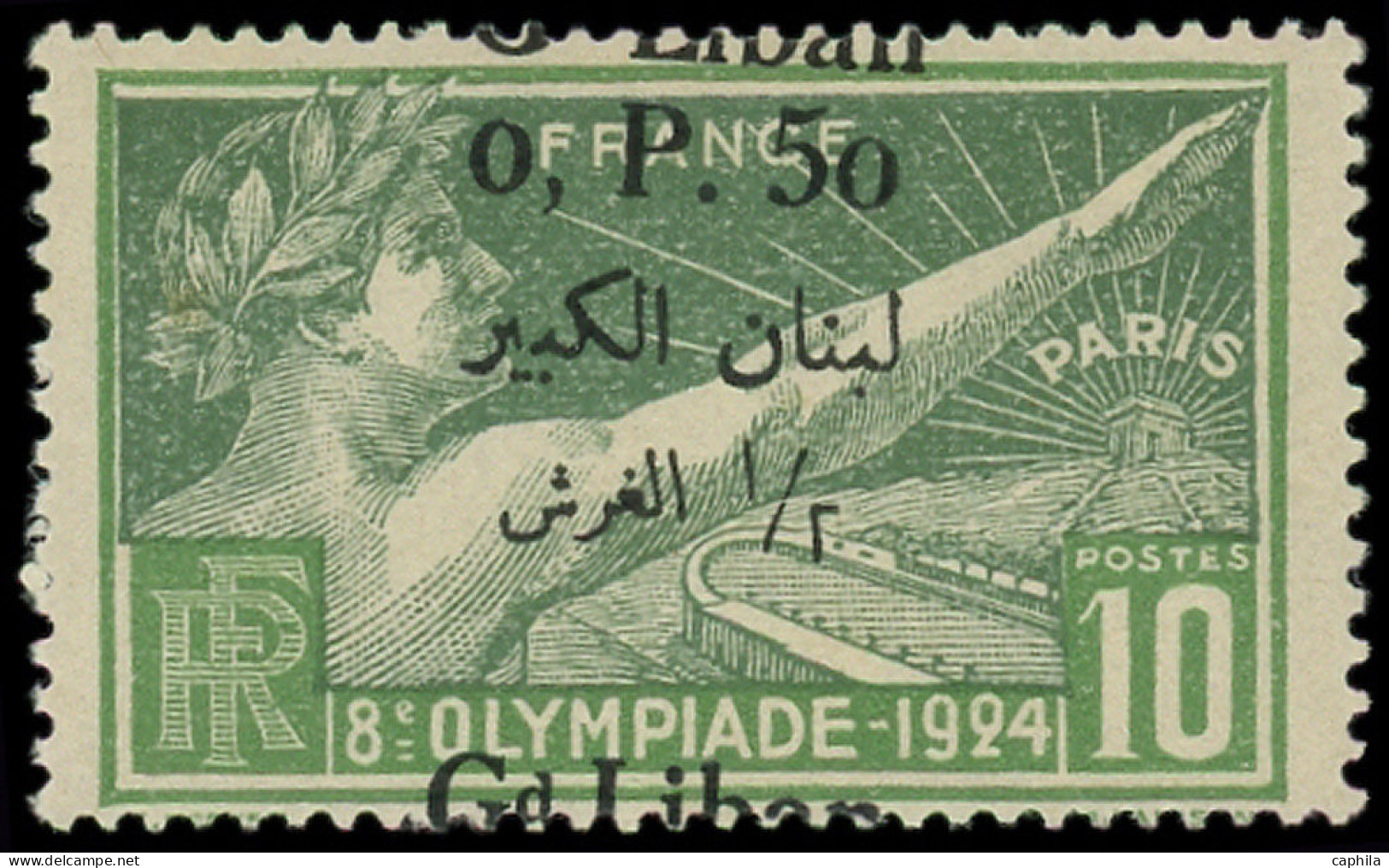 ** GRAND LIBAN - Poste - 45, Surcharge "Grand Liban" à Cheval (1 Point Jaune): J.O.1924 - Andere & Zonder Classificatie
