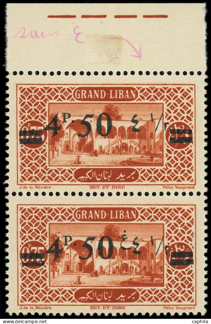 ** GRAND LIBAN - Poste - 77a, Paire Dont 1 Ex, 1ère Surcharge Arabe Manquante - Unused Stamps