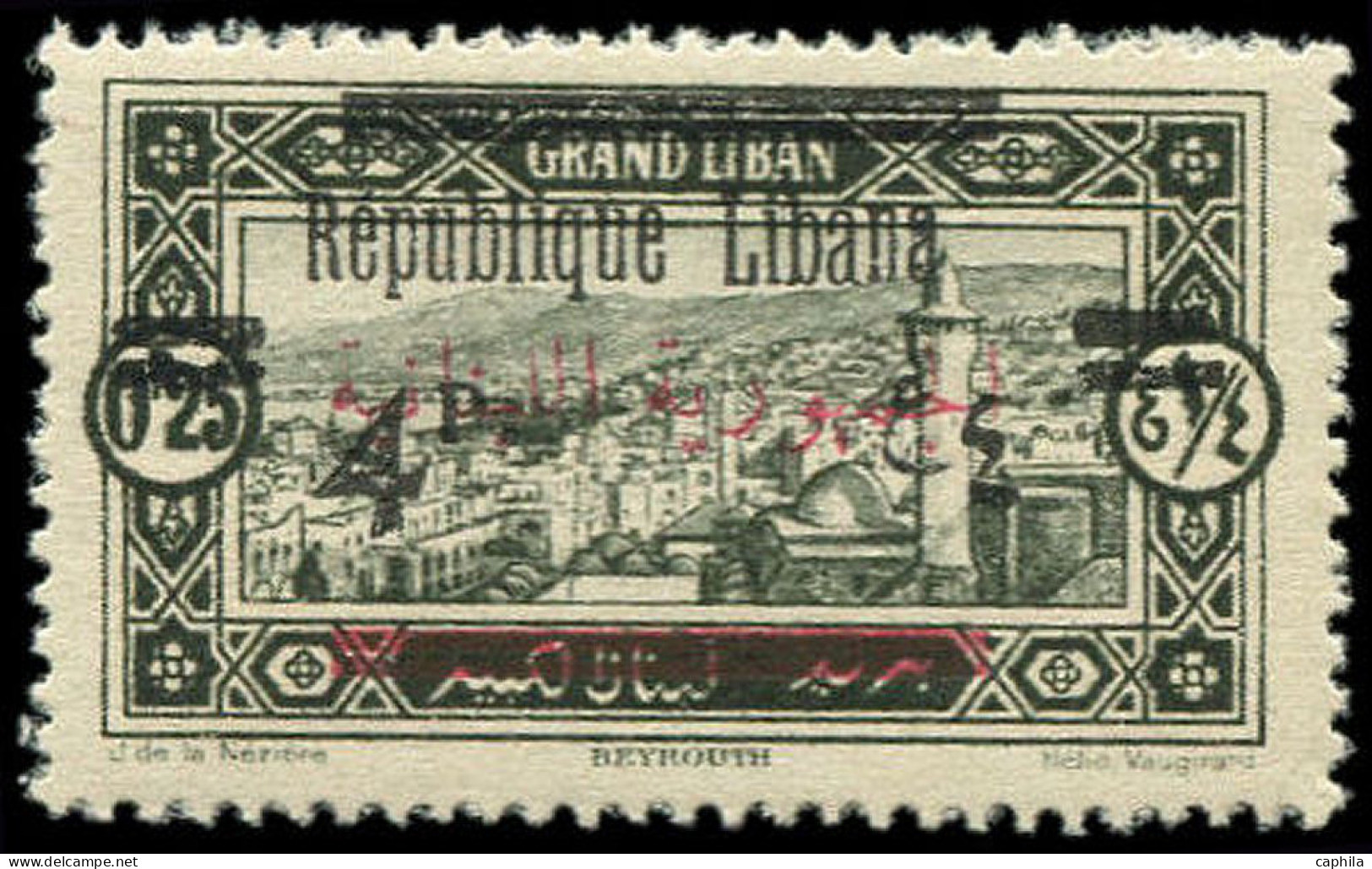* GRAND LIBAN - Poste - 104a, Surcharge Incomplète "Libana" - Unused Stamps