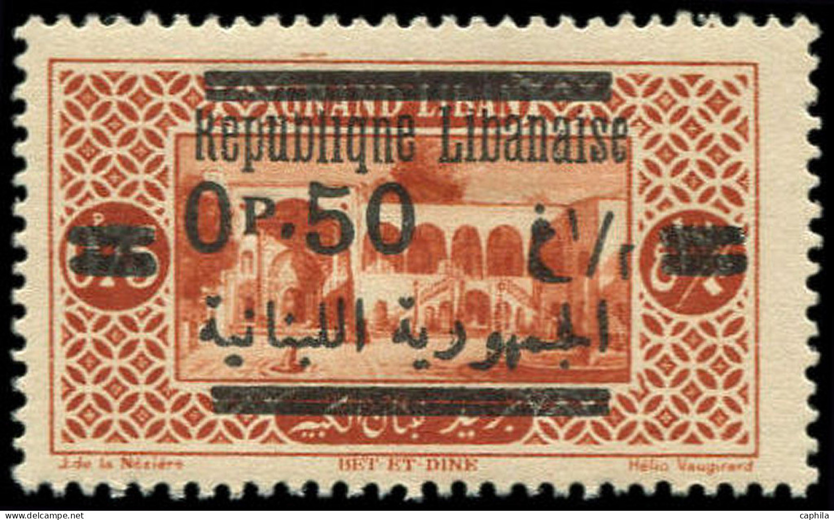 * GRAND LIBAN - Poste - 117c, 2ème "U" De République" Renversée - Unused Stamps