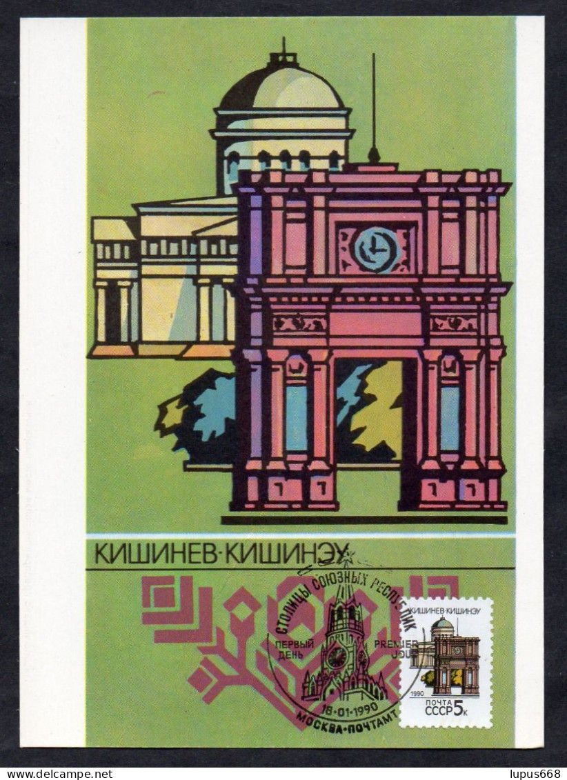 R UdSSR 1990 MiNr. 6052 MK Hauptstädte Der Ehem. Sowjetrepubliken: Kischinjow, Moldau - Cartes Maximum