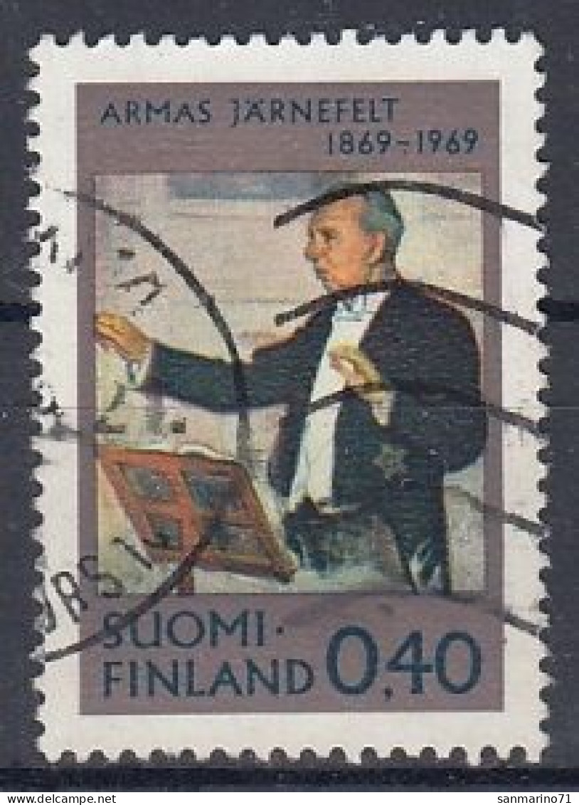 FINLAND 661,used,falc Hinged - Used Stamps