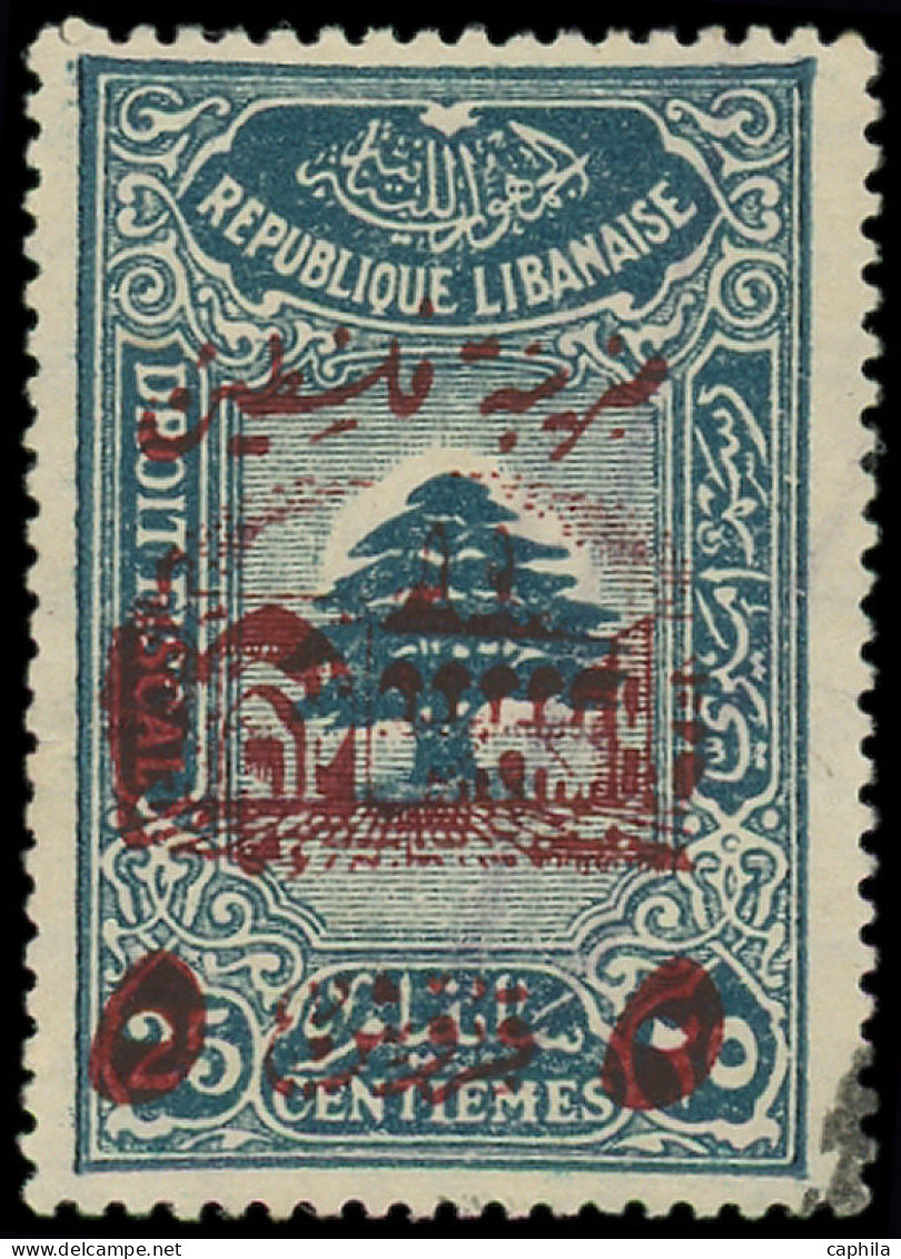 O GRAND LIBAN - Poste - 197A, Surchargé: Timbre De L'armée Libanaise - Altri & Non Classificati