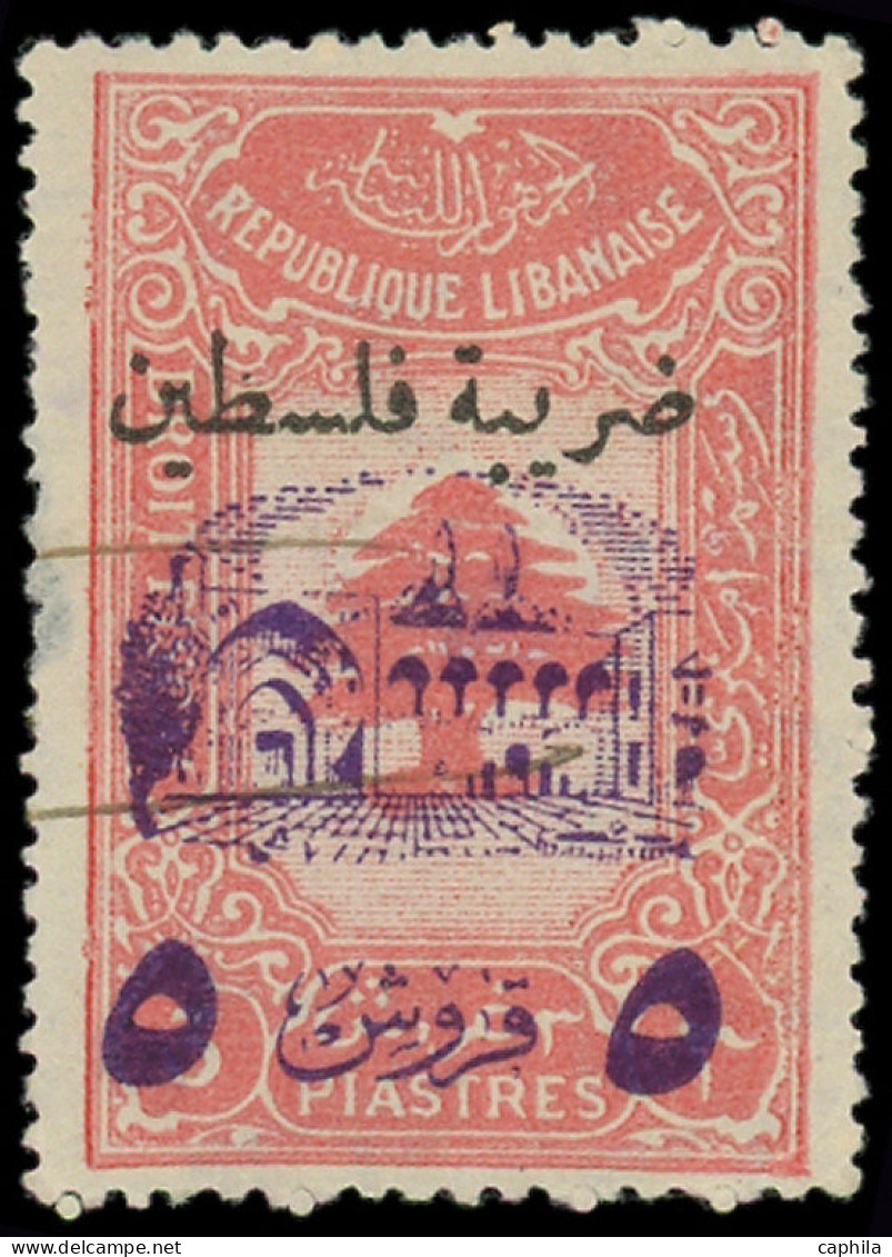 O GRAND LIBAN - Poste - 197J, Surchargé (pli Horizontal): Timbre De L'armée Libanaise - Autres & Non Classés