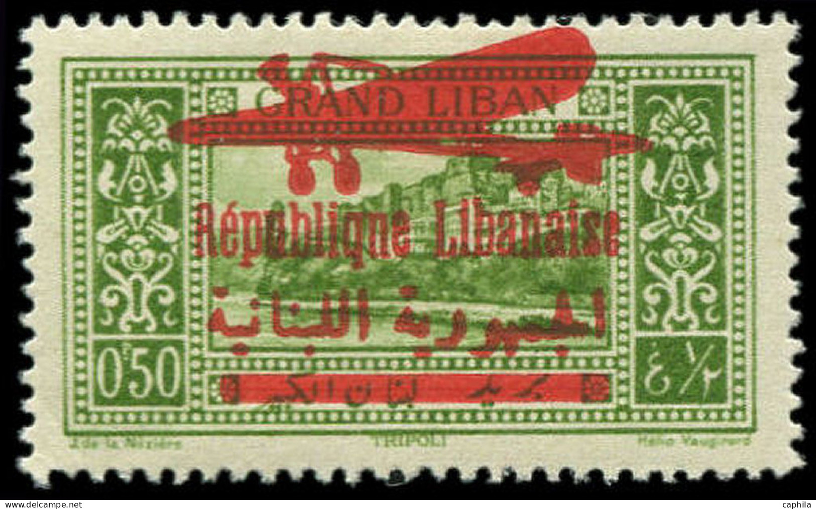 * GRAND LIBAN - Poste Aérienne - 29, 2ème "U" De République Renversé - Poste Aérienne