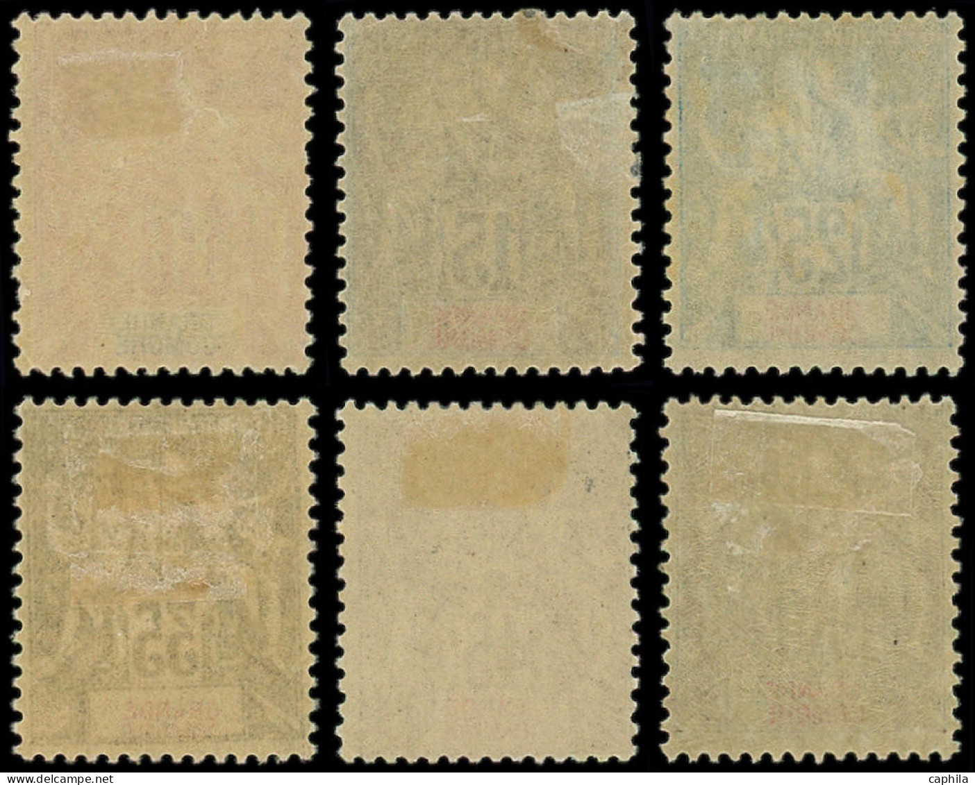 * GRANDE COMORE - Poste - 14/19, Complet 6 Valeurs: Type Groupe - Unused Stamps