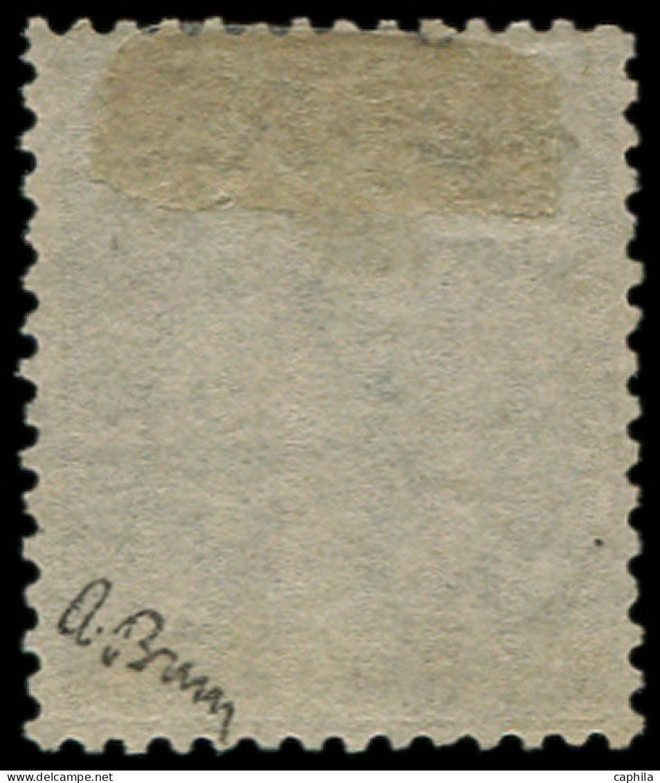 O GUADELOUPE - Poste - 6a, Surcharge "renversée", Oblitération Superbe, Signé Brun - Used Stamps