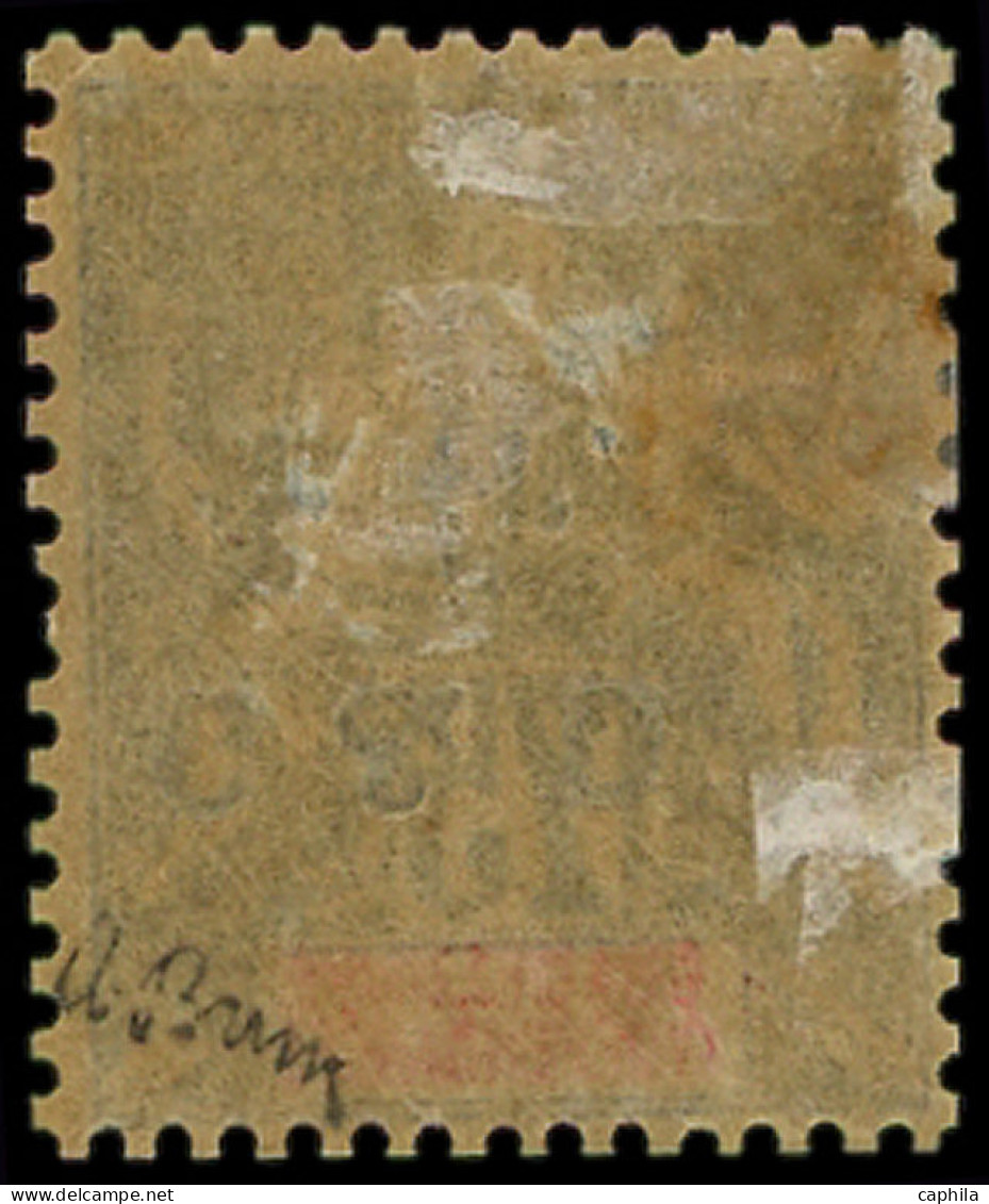 * GUADELOUPE - Poste - 49a, Surcharge (a + O) Renversée, Signé Brun: 1f. S. 75c. Violet Sur Jaune - Unused Stamps