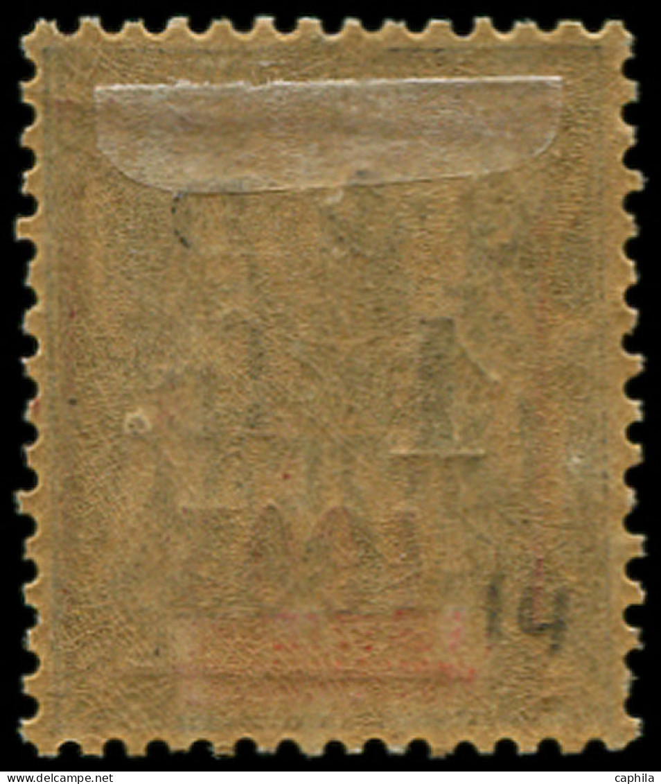 * GUADELOUPE - Poste - 53ea (t+b+o), Petit "G" - Unused Stamps