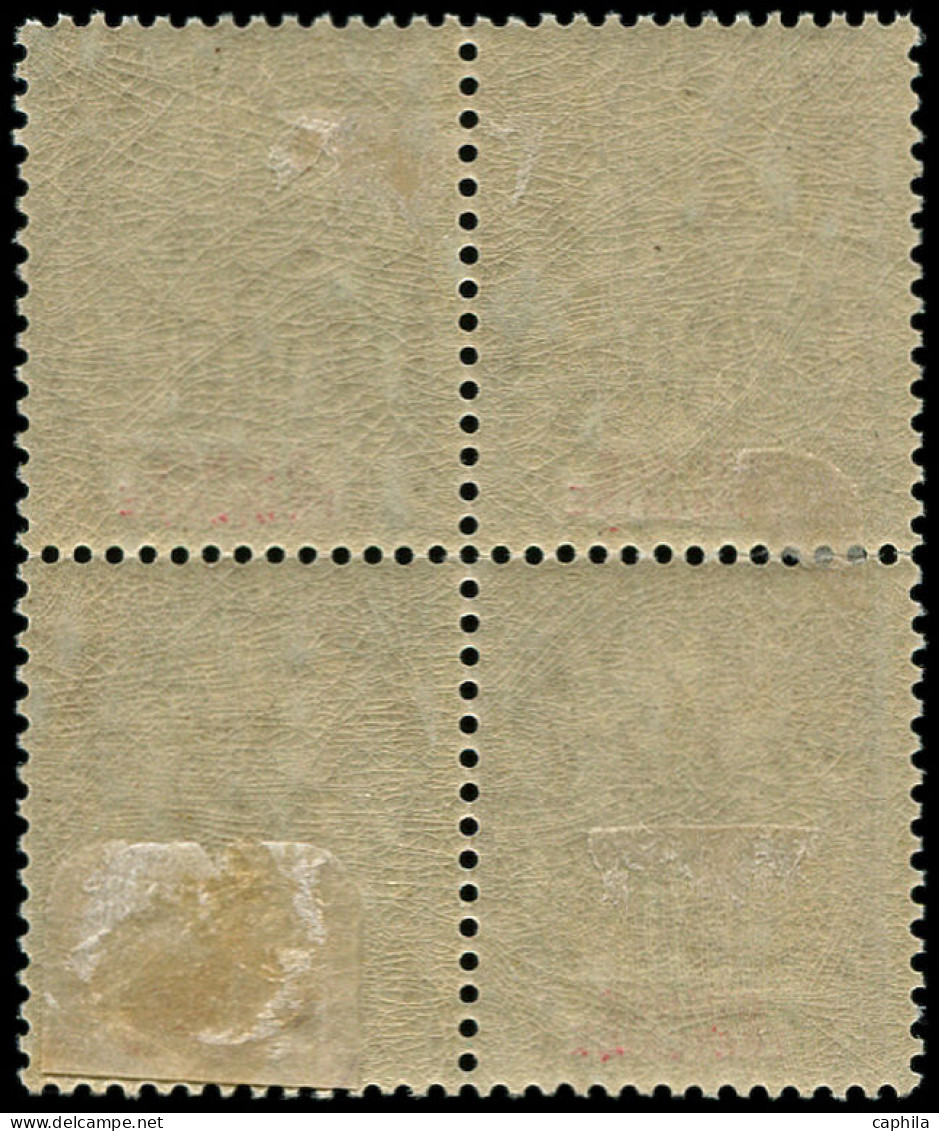 * GUINEE - Poste - 17, Bloc De 4, Centrage Courant - Unused Stamps