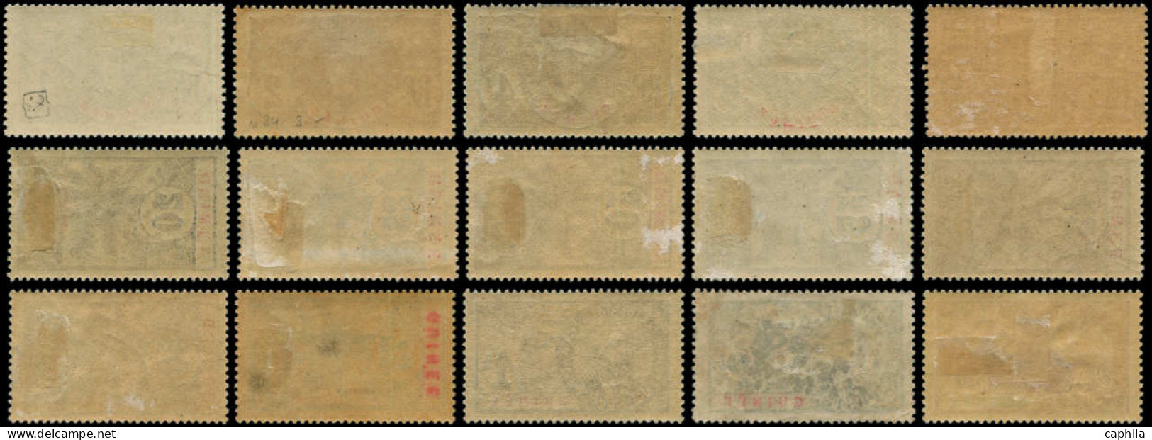 * GUINEE - Poste - 33/47, Complet 15 Valeurs - Unused Stamps