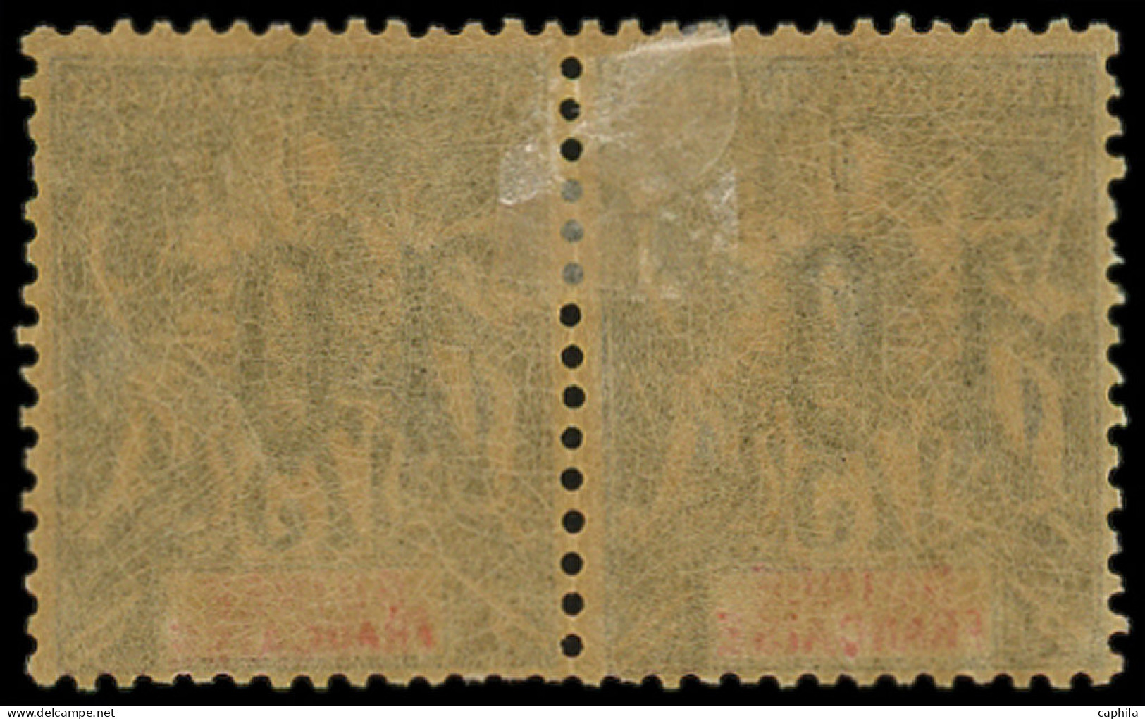 * GUINEE - Poste - 54Aa, Chiffres Espacés Tenant à Normal: 10 Sur 75c. Violet Sur Jaune - Unused Stamps