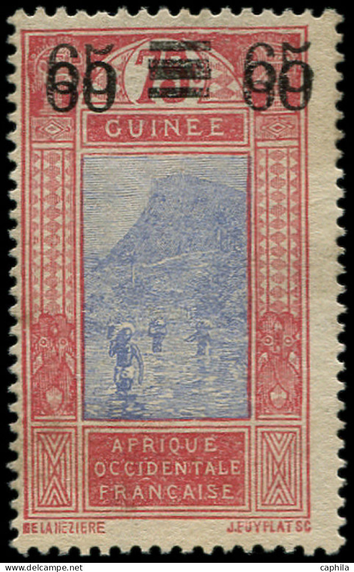 (*) GUINEE - Poste - 82a, Double Surcharge 60 Et 65, Signé Scheller - Unused Stamps