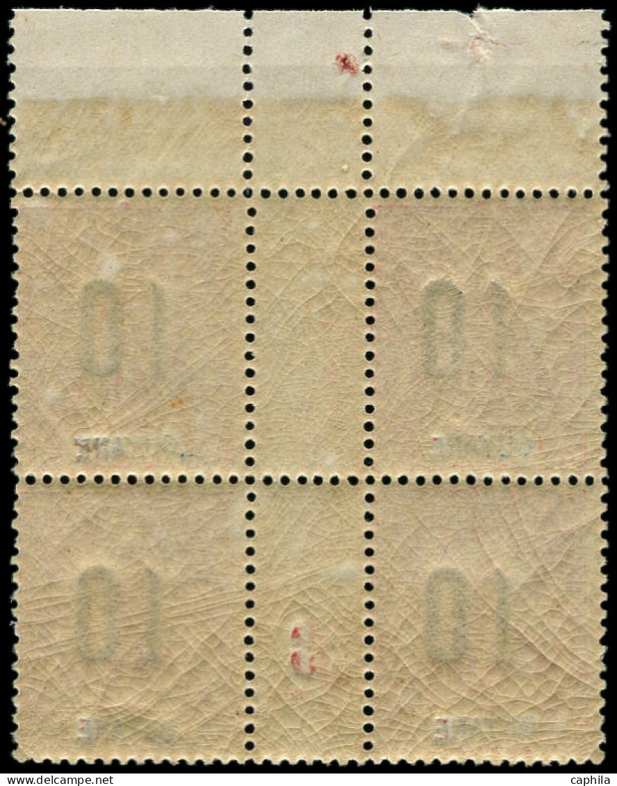 ** GUYANE - Poste - 71, Bloc De 4 Millésime "3", Tirage 948, Bdf - Unused Stamps