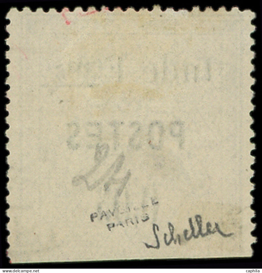 O INDE FRANCAISE - Poste - 24a, "E" Large, Signé Pavoille Et Scheller - Used Stamps