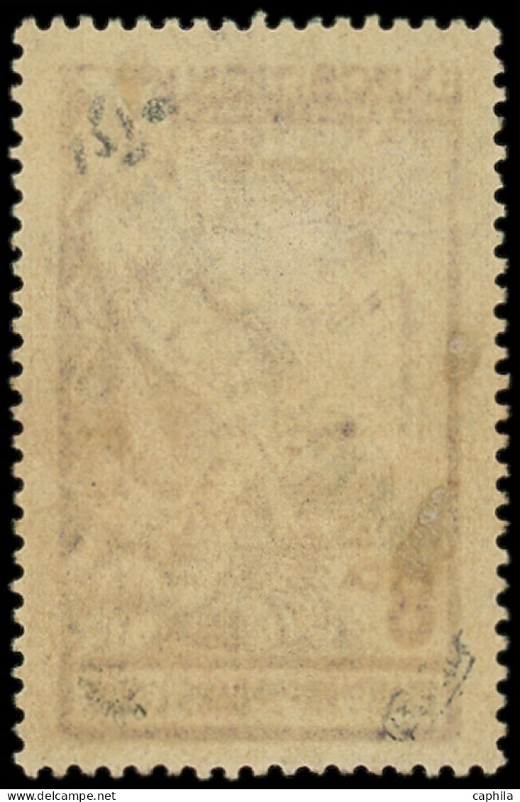 O INDE FRANCAISE - Poste - 151A, Signé Calves - Used Stamps