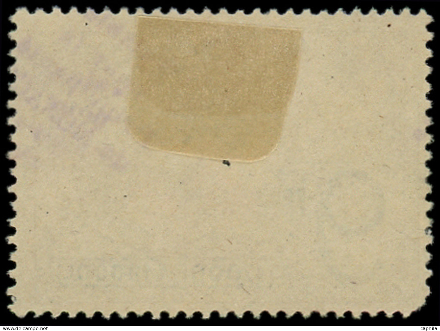 * INDE FRANCAISE - Fiscaux - Effets BDV 112 (1 Dent Courte): 9f. - Other & Unclassified