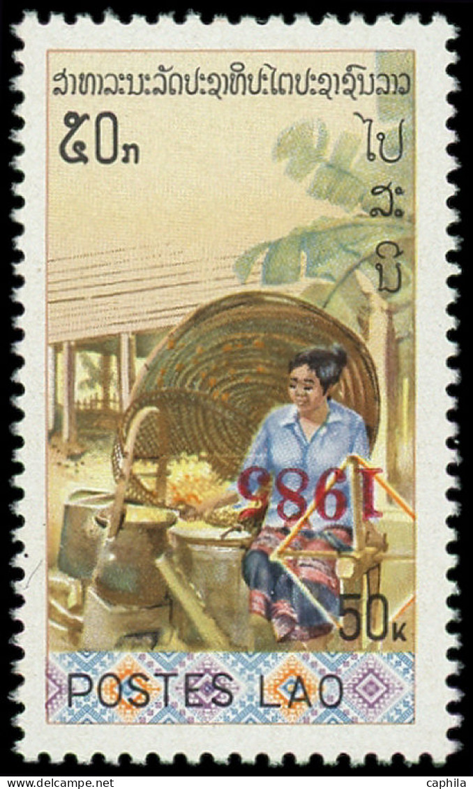 ** LAOS - Poste - 311, Surcharge "1985" Renversée, Non Répertorié, (Michel 802) - Laos