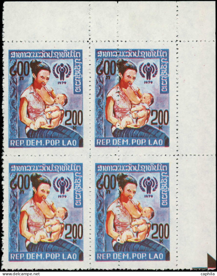 ** LAOS - Poste - 337, Bloc De 4, Variété Double Piquage Vertical Sur Une Paire: 200k. Année De L'Enfant - Laos