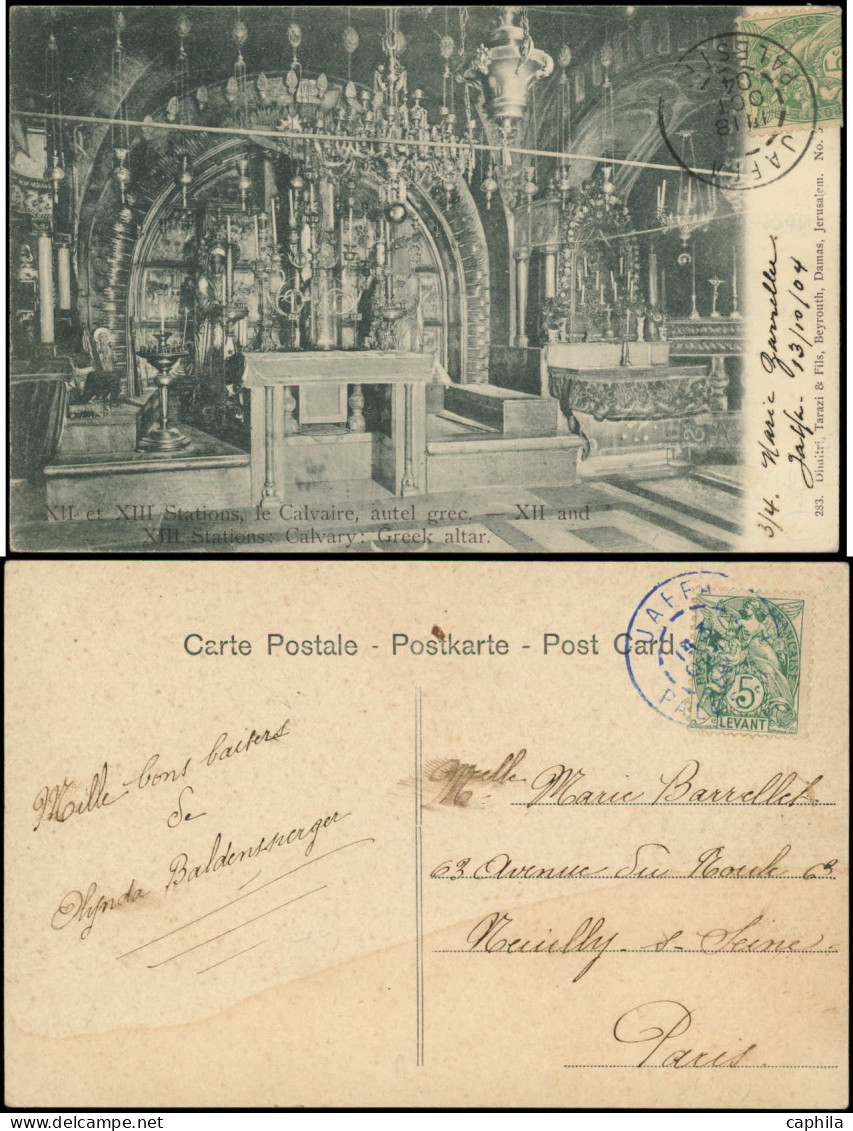 LET LEVANT FRANCAIS - Poste - 4 Cartes Postales Avec Type Blanc, Toutes Cad. En Bleu "Jaffa - Palestine" - Other & Unclassified