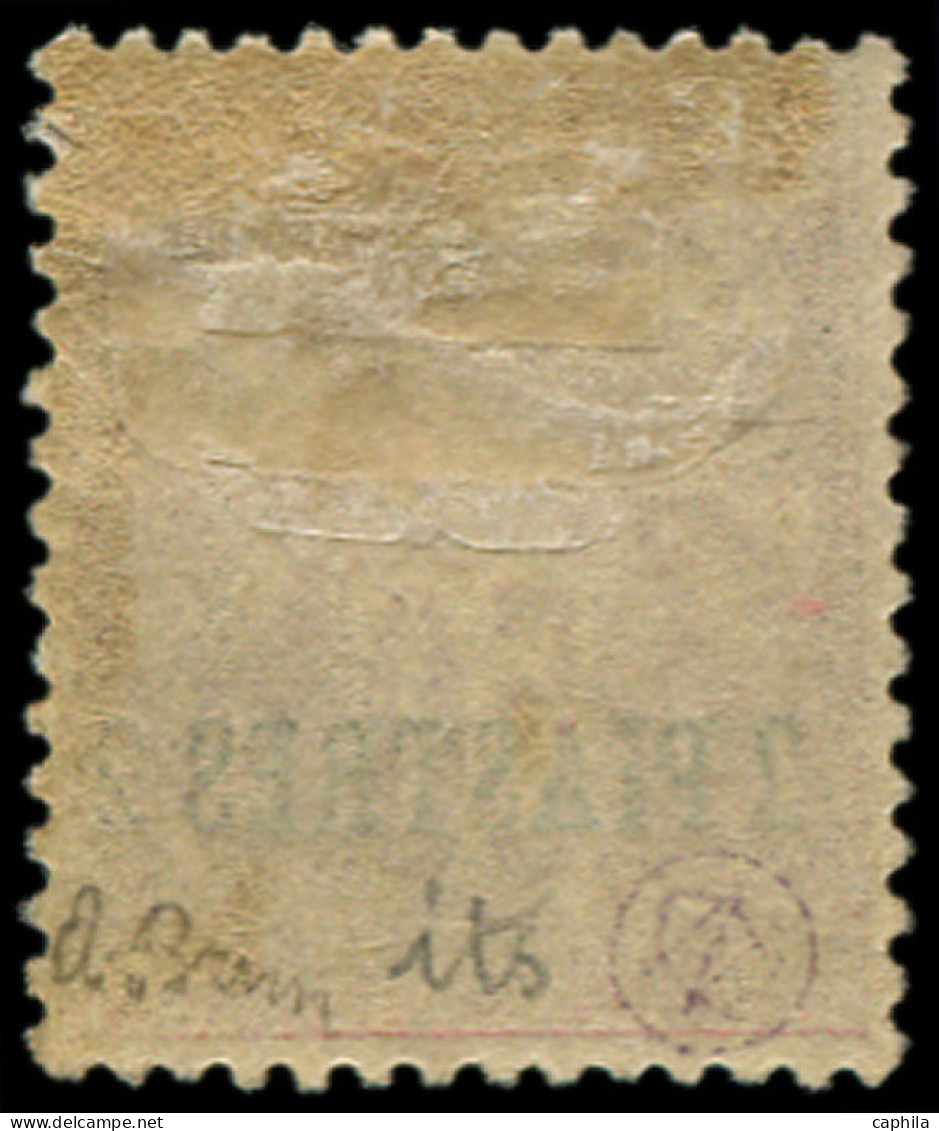 (*) LEVANT FRANCAIS - Poste - 5a, Surcharge Dans Le Bas Du Timbre, Signé Brun, Très Bon Centrage - Unused Stamps