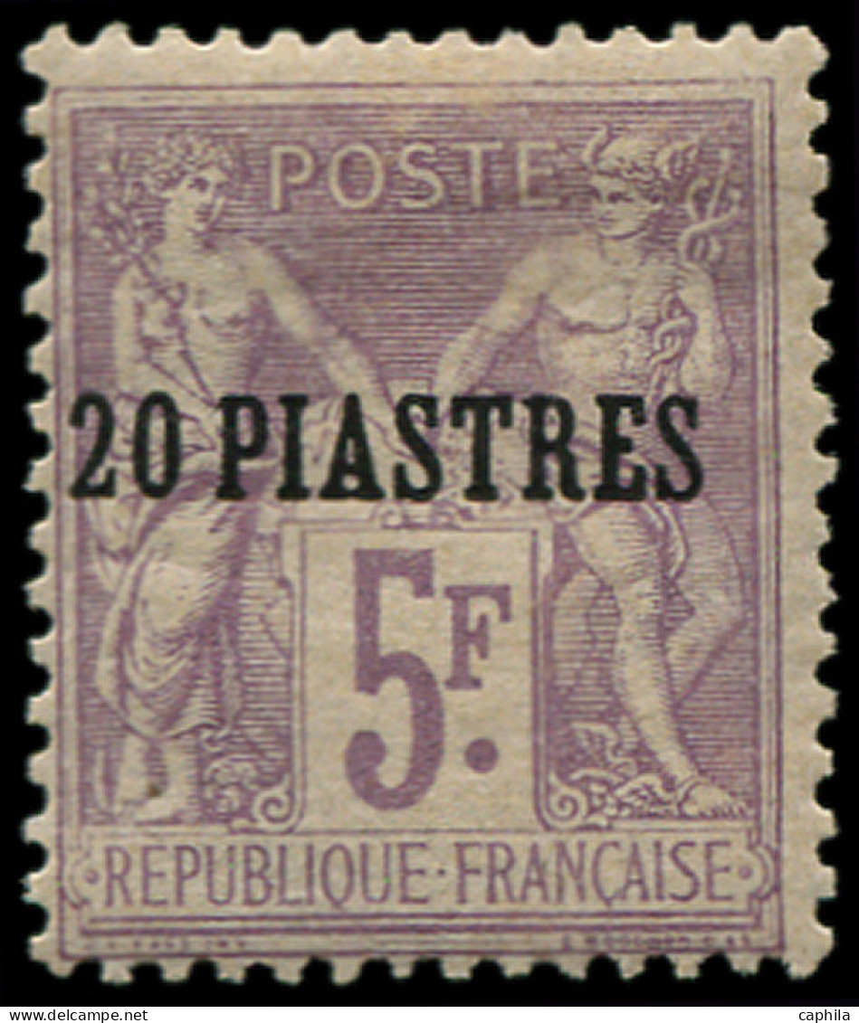 * LEVANT FRANCAIS - Poste - 8a, 20p. S. 5f. Violet - Neufs