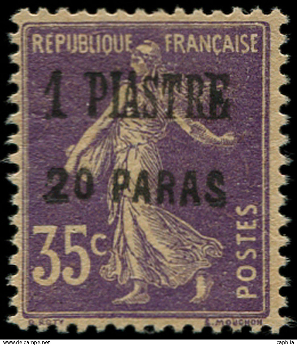 * LEVANT FRANCAIS - Poste - 40a, Signé Brun, 1 Piastre, Tirage 30, Certificat Behr - Unused Stamps