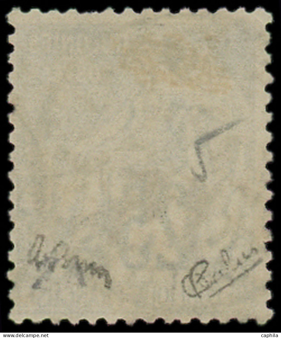 O MADAGASCAR - Poste - 5, Signé Calves: 15 Sur 25c. Noir Sur Rose - Used Stamps
