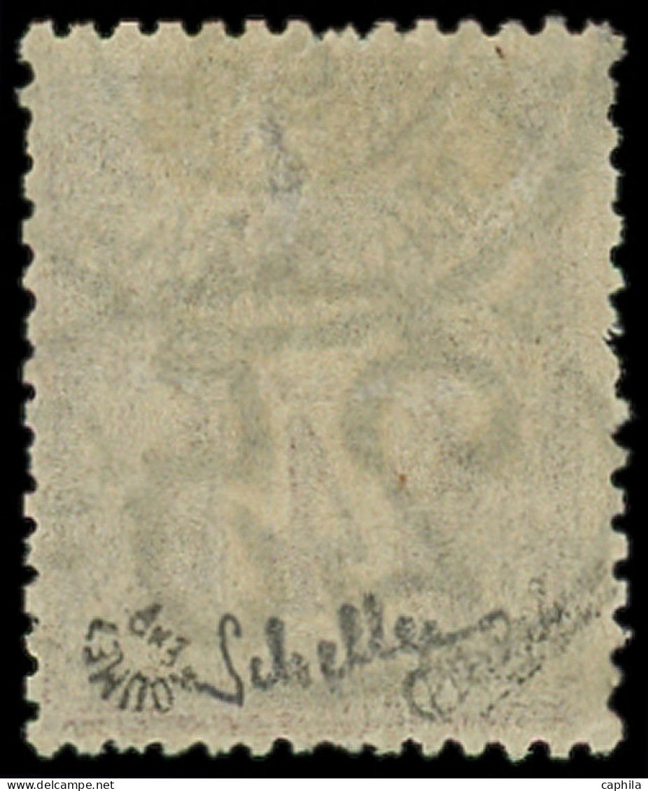 O MADAGASCAR - Poste - 26, Signé Calves Et Scheller, TB: 25c. Sur 4c. Lilas-brun Et Gris - R - - Used Stamps