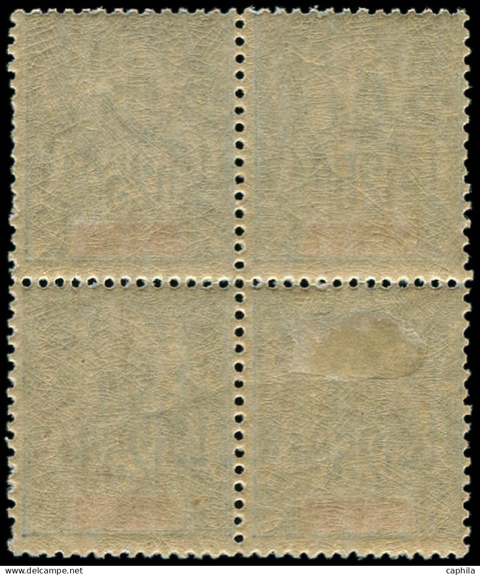 ** MADAGASCAR - Poste - 45, Bloc De 4, 1 Exemplaire *: 25c. Bleu - Unused Stamps
